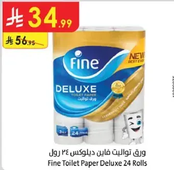 Fine Toilet Paper Deluxe 24 Rolls
