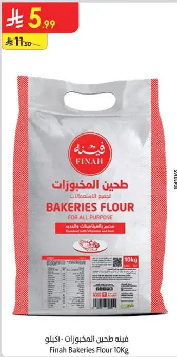 Finah Bakeries Flour 10kg