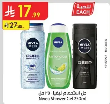 Nivea Shower Gel 250ml
