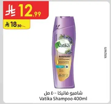 Vatika Shampoo 400ml