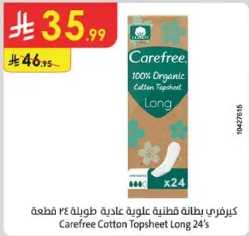 Carefree Cotton Topsheet Long 24’s