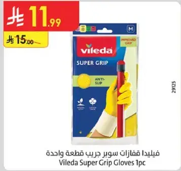 Vileda Super Grip Gloves 1pc