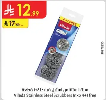 Vileda Stainless Steel Scrubbers Inxo 4pcs