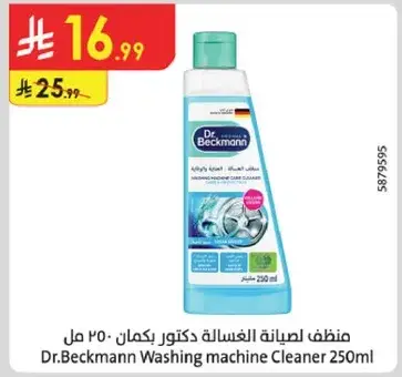 Dr.Beckmann Washing machine Cleaner 250ml