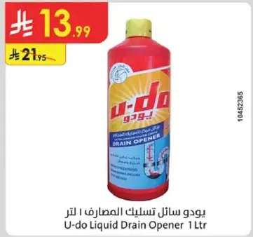 U-do Liquid Drain Opener 1L