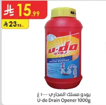 U-do Drain Opener 1000g