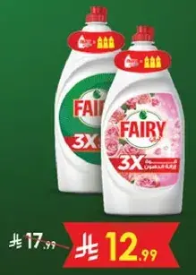 FAIRY 3X Dishwashing Liquid