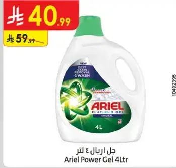 Ariel Power Gel 4L