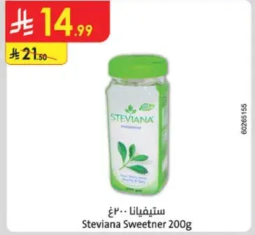 Steviana Sweetner 200g