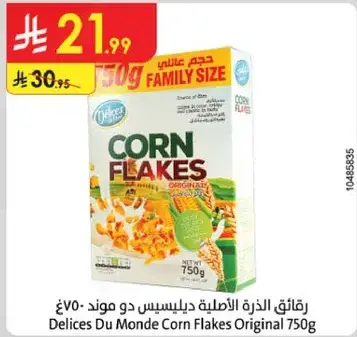 Delices Du Monde Corn Flakes Original 750g