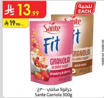 Sante Garnola 300g