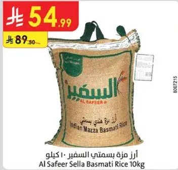 Al Safeer Sella Basmati Rice 10kg