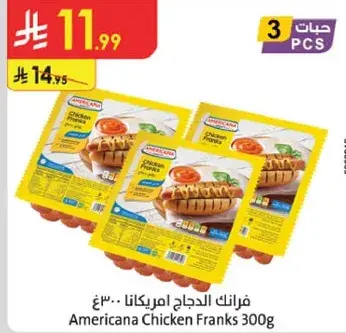 Americana Chicken Franks 300g