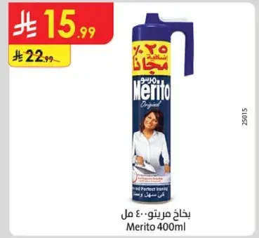 Merito 400ml