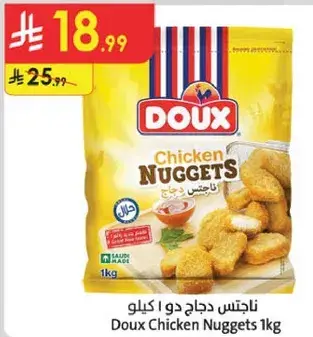 Doux Chicken Nuggets 1kg