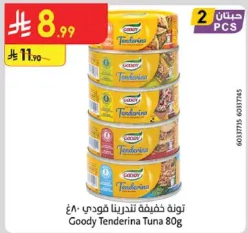 Goody Tenderina Tuna 80g