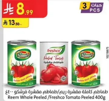 Freshco Tomato Peeled 400g