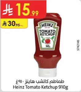 كاتشب هاينز 910غ
