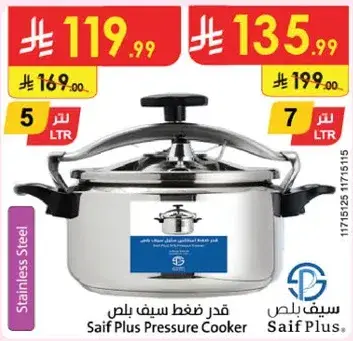 Saif Plus Pressure Cooker, 5 LTR, Stainless Steel