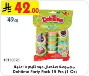 مجموعه دونه DohTime 15 قطعه