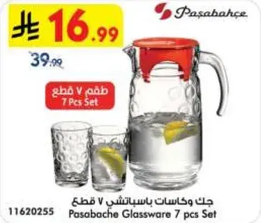 Pasabahce Glassware 7 pcs Set