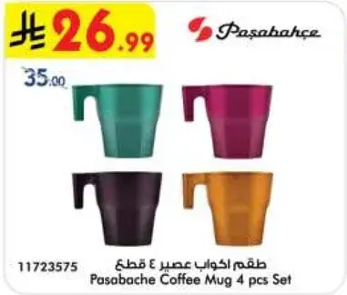 Pasabahce Coffee Mug 4 pcs Set