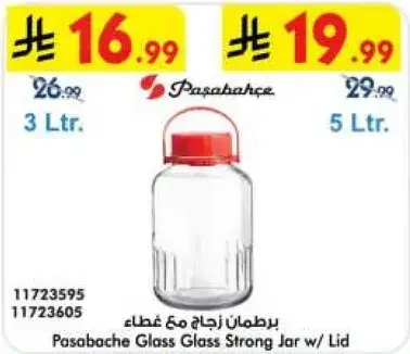Pasabahce Glass Strong Jar w/ Lid