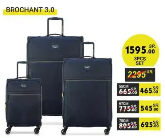 طقم حقايب سفر 3 قطع من Brochant 3.0 باللون الازرق الداكن.