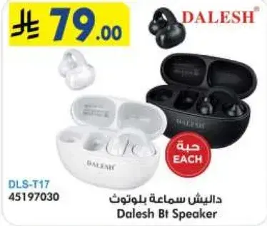 Dalesh Bt Speaker