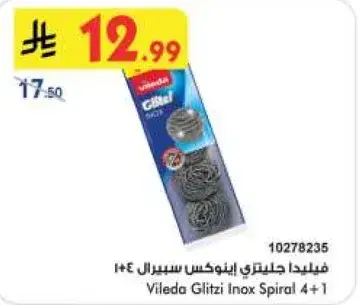 Vileda Glitzi Inox Spiral 4+1