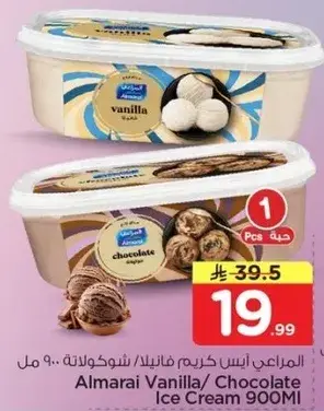 Almarai Vanilla/Chocolate Ice Cream 900ML