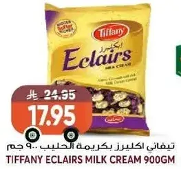 Tiffany Eclairs Milk Cream 900g