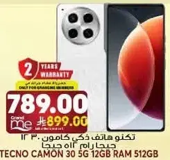 Tecno Camon 30 5G smartphone with 12GB RAM and 512GB storage.