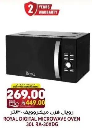 Royal Digital Microwave Oven 30L
