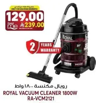 Royal Vacuum Cleaner 1800W