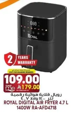 Royal Digital Air Fryer 4.7L 1400W