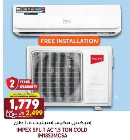 Impex split AC 1.5 ton cold.