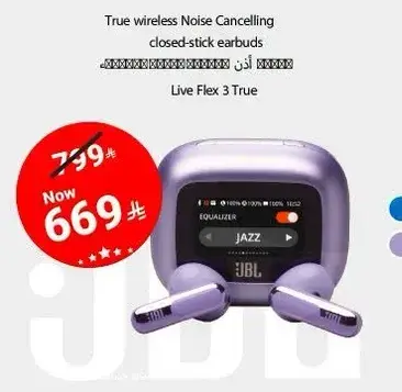 JBL Live Flex 3 True Wireless Earbuds
