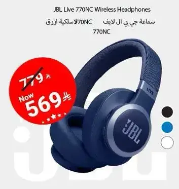JBL Live 770NC Wireless Headphones