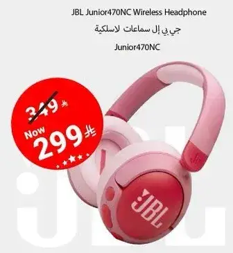 JBL Junior470NC Wireless Headphone