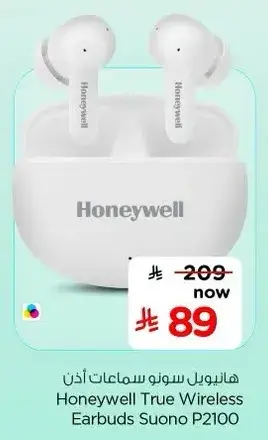 Honeywell True Wireless Earbuds Suono P2100
