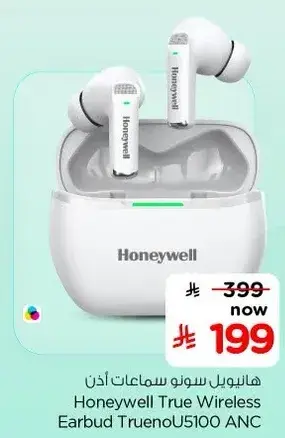 Honeywell True Wireless Earbud Truenou5100
