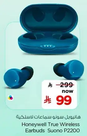 Honeywell True Wireless Earbuds Suono P2200