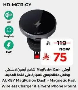 AUKey MagFusion Dash - Magnetic Fast Wireless Charger