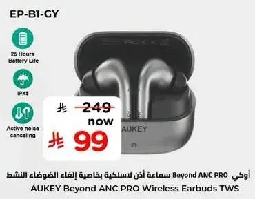 AUKY Beyond ANC PRO Wireless Earbuds