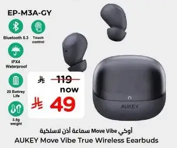 AUKY Move Vibe True Wireless Earbuds
