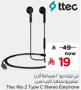 Ttec Rio 2 Type C Stereo Earphone