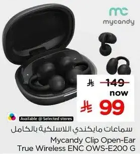 Mycandy Clip Open-Ear True Wireless ENC OWS-E200 G