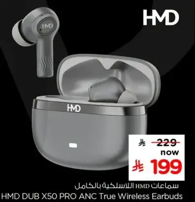 HMD DUB X50 PRO ANC True Wireless Earbuds