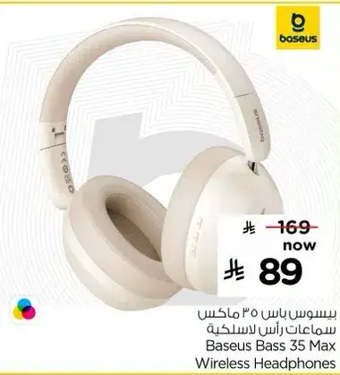 Baseus Bass 35 Max Wireless Headphones